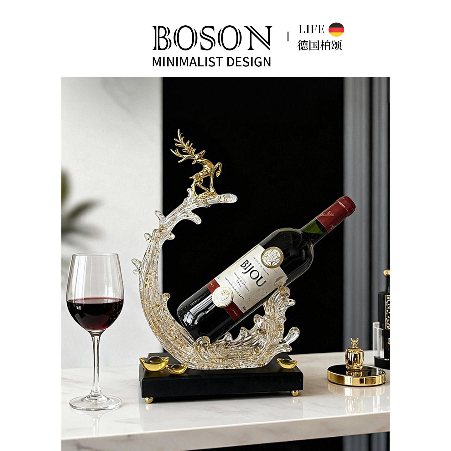 BOSON·Leng·酒挡透明树脂一"鹿"生花红酒架酒柜桌面摆件 | 泠冽