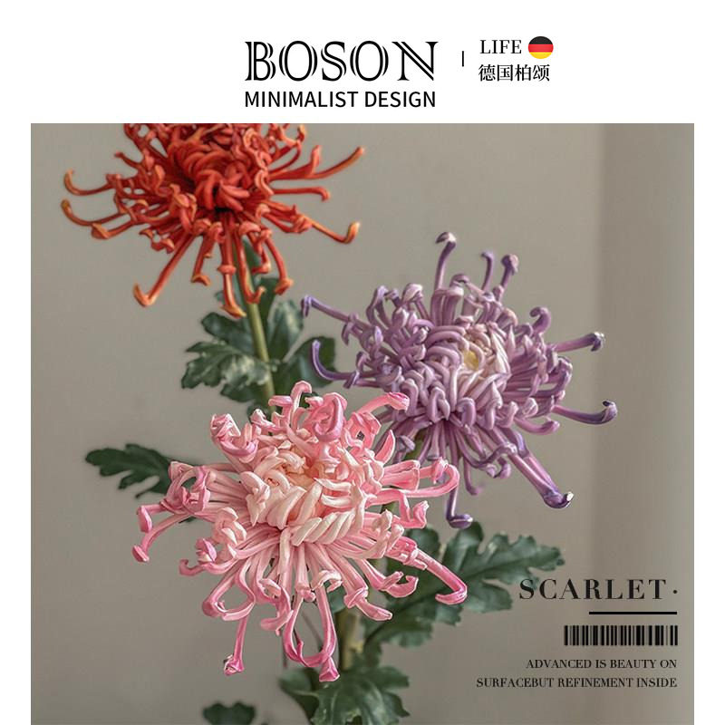 BOSON·Scarlet·彷真花新中式菊花粉色高彷真大朵高级感 | 绯缕