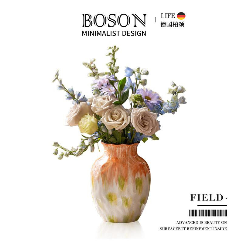 BOSON·Field·花瓶法式中古陶瓷大肚高级感客厅装饰摆件 | 橘野