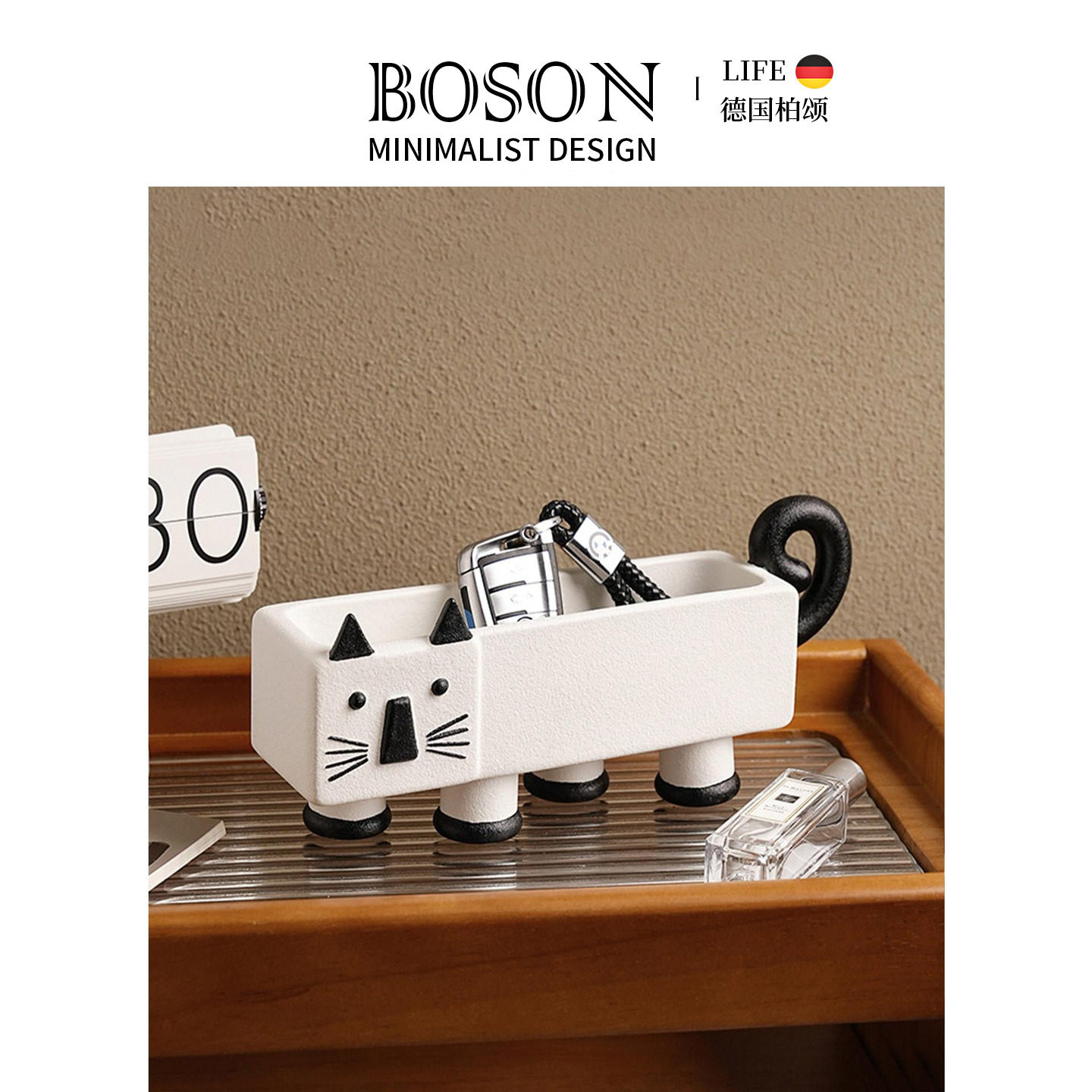 BOSON·Place·摆件卡通创意侘寂猫收纳摆件家居入户玄关 | 安放