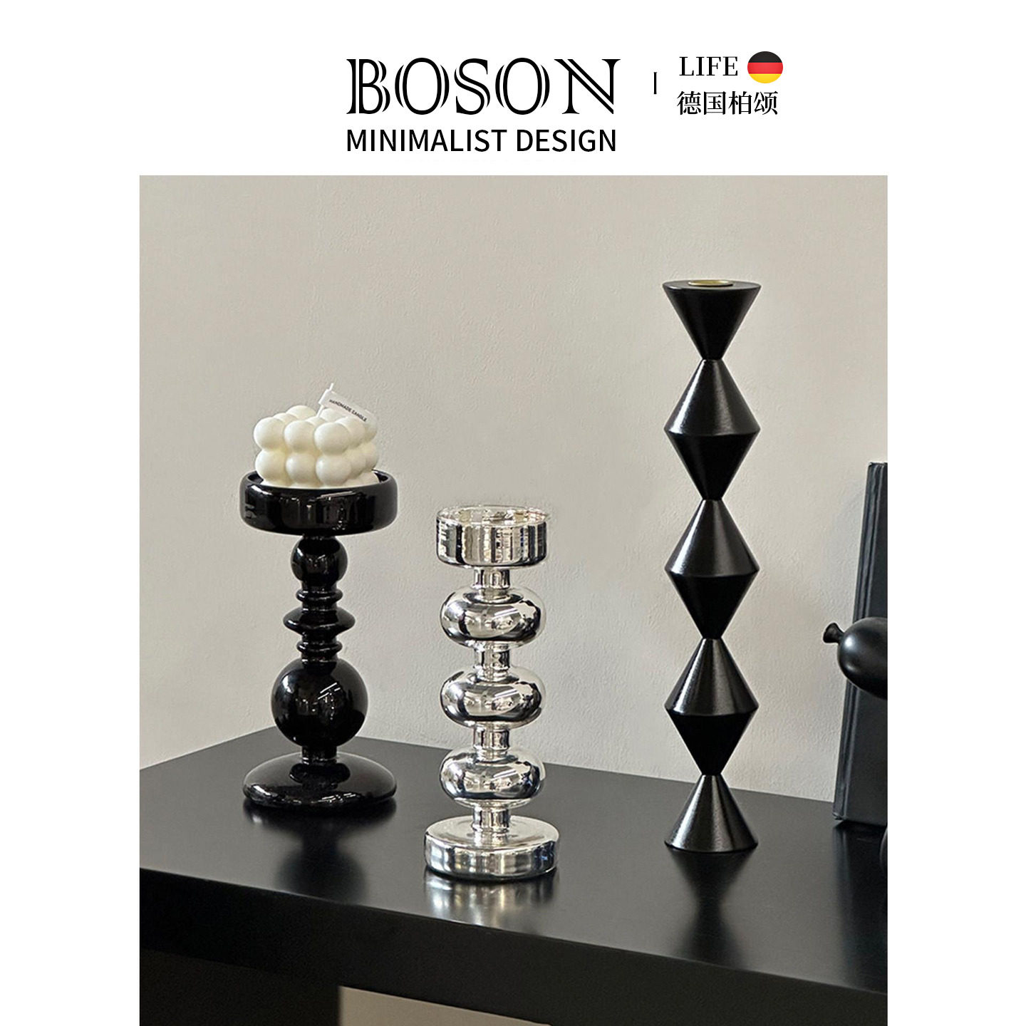 BOSON·Charm·烛台ins法式北欧轻奢简约居家复古装饰摆件 | 蜡韵