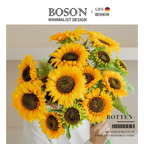 BOSON· Rotten· 彷真花向日葵摆件客厅干燥花摆设餐桌装饰 | 绚