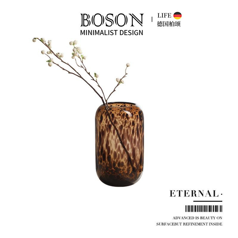 BOSON·Eternal·花瓶琥珀色豹纹玻璃花器摆件家居设计师款 |永恒