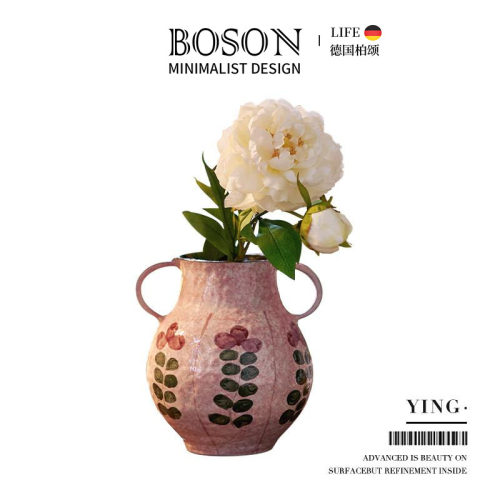 BOSON· Ying· 花瓶彩绘陶瓷鲜花客厅高级感插花装饰摆饰 | 莹幻