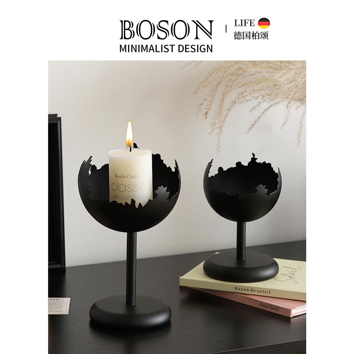 BOSON·Shadow·摆件复古铁艺烛台客厅餐桌香薰蜡烛底座装饰|月影