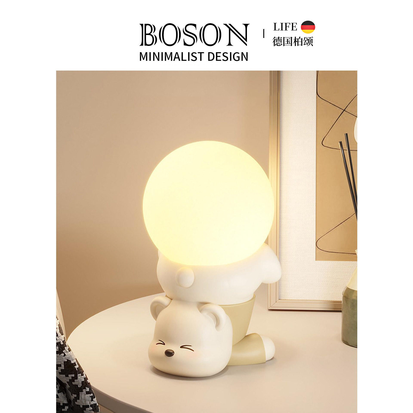 BOSON·Throw·小夜灯月球灯加湿器装饰摆件高档可调节台灯 |摔摔