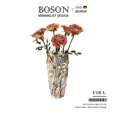 BOSON·Fira·花瓶轻奢水晶玻璃花瓶摆件客厅插花鲜花装饰 | 费拉
