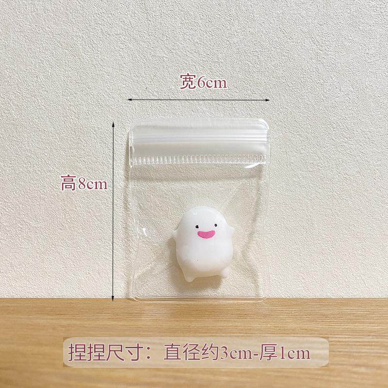 6*8cm30丝捏捏袋子打包透明自封收纳小号塑料包装pvc替换eva袋子