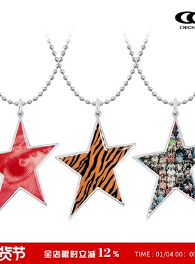 CHICHABOOM五角星毛衣链男女同款