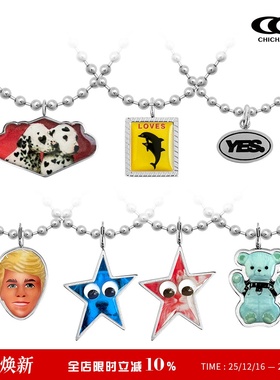 CHICHABOOM趣味小吊坠圆珠项链