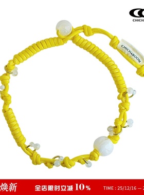 CHICHABOOM手工编织伞绳项链裤链