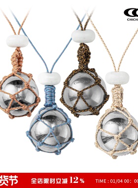 CHICHABOOM手工编织沙锤毛衣链