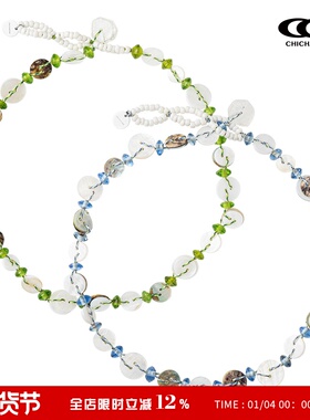 CHICHABOOM手工编织纽扣琉璃项链