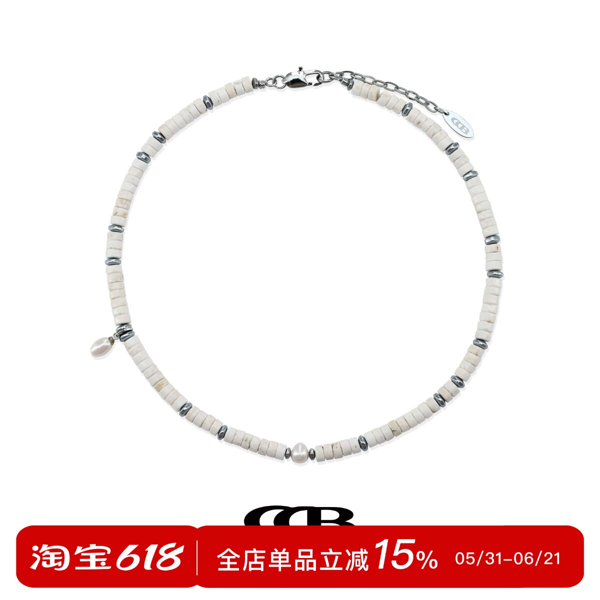 CHICHABOOM珍珠吊坠白松石项链