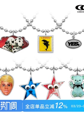 CHICHABOOM趣味小吊坠圆珠项链