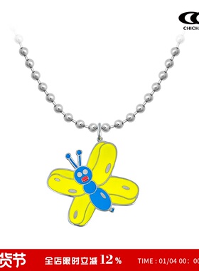 CHICHABOOM气球蝴蝶圆珠项链男女