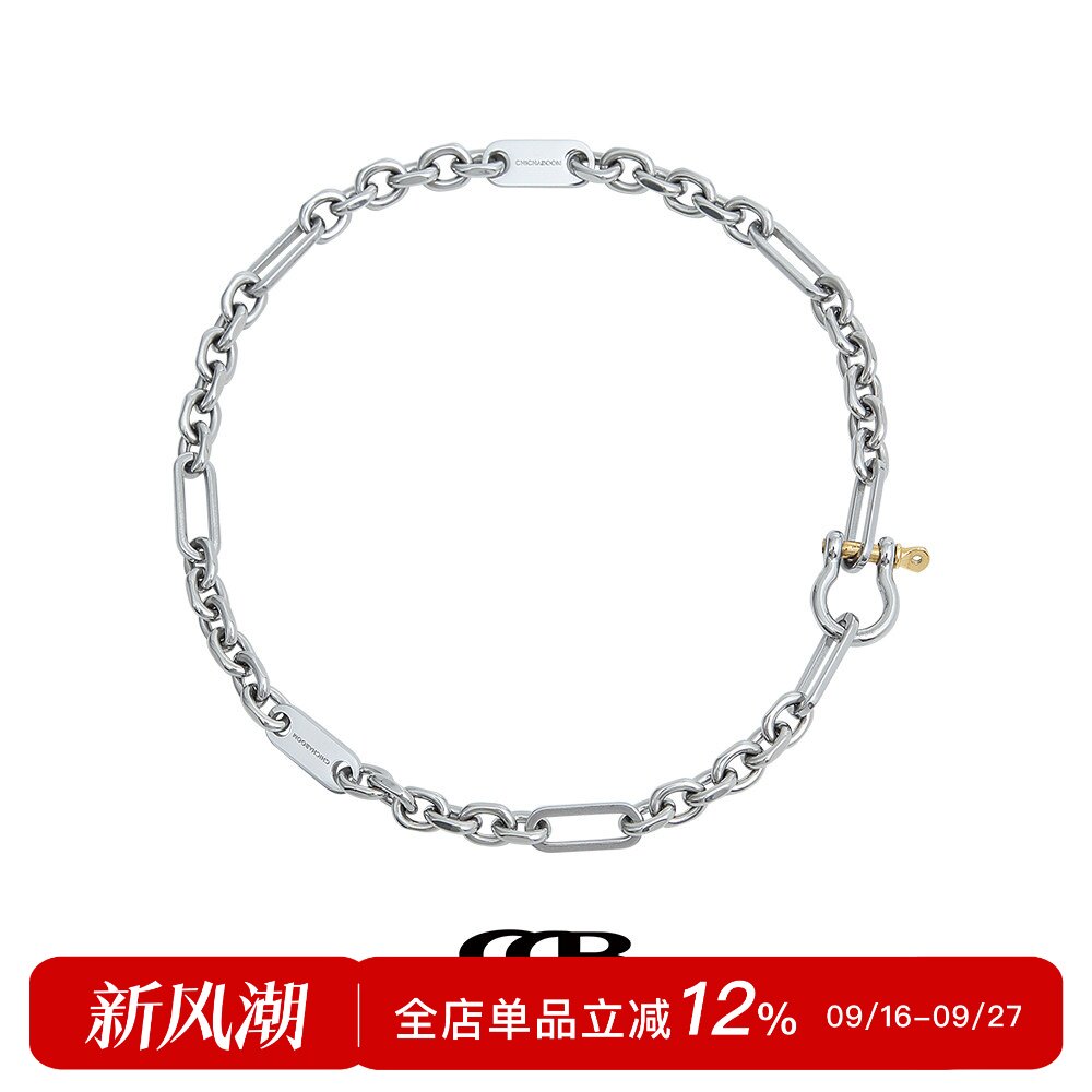CHICHABOOM不锈钢情侣款