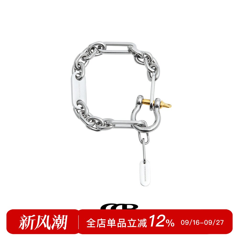 CHICHABOOM男女通用钛钢手链