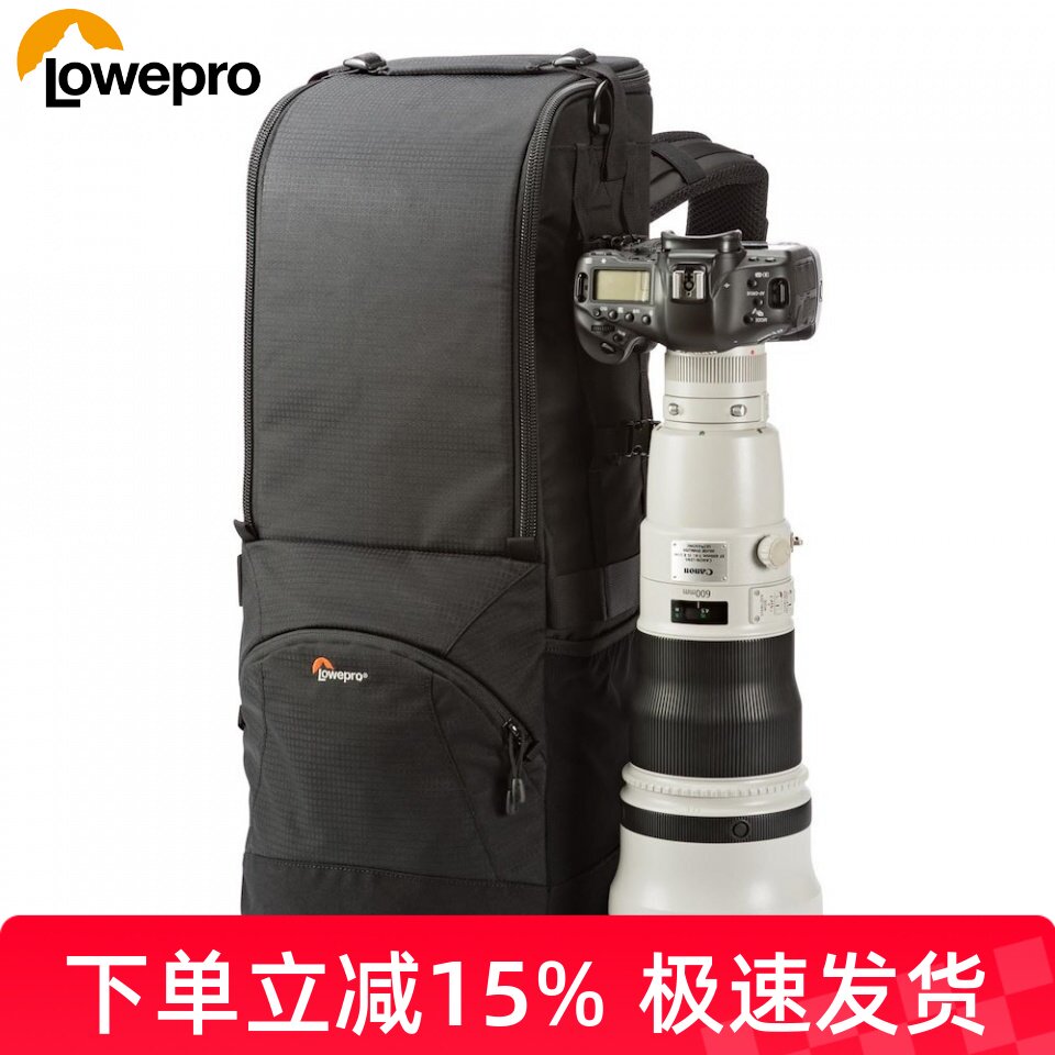 乐摄宝专业长焦600定镜头包