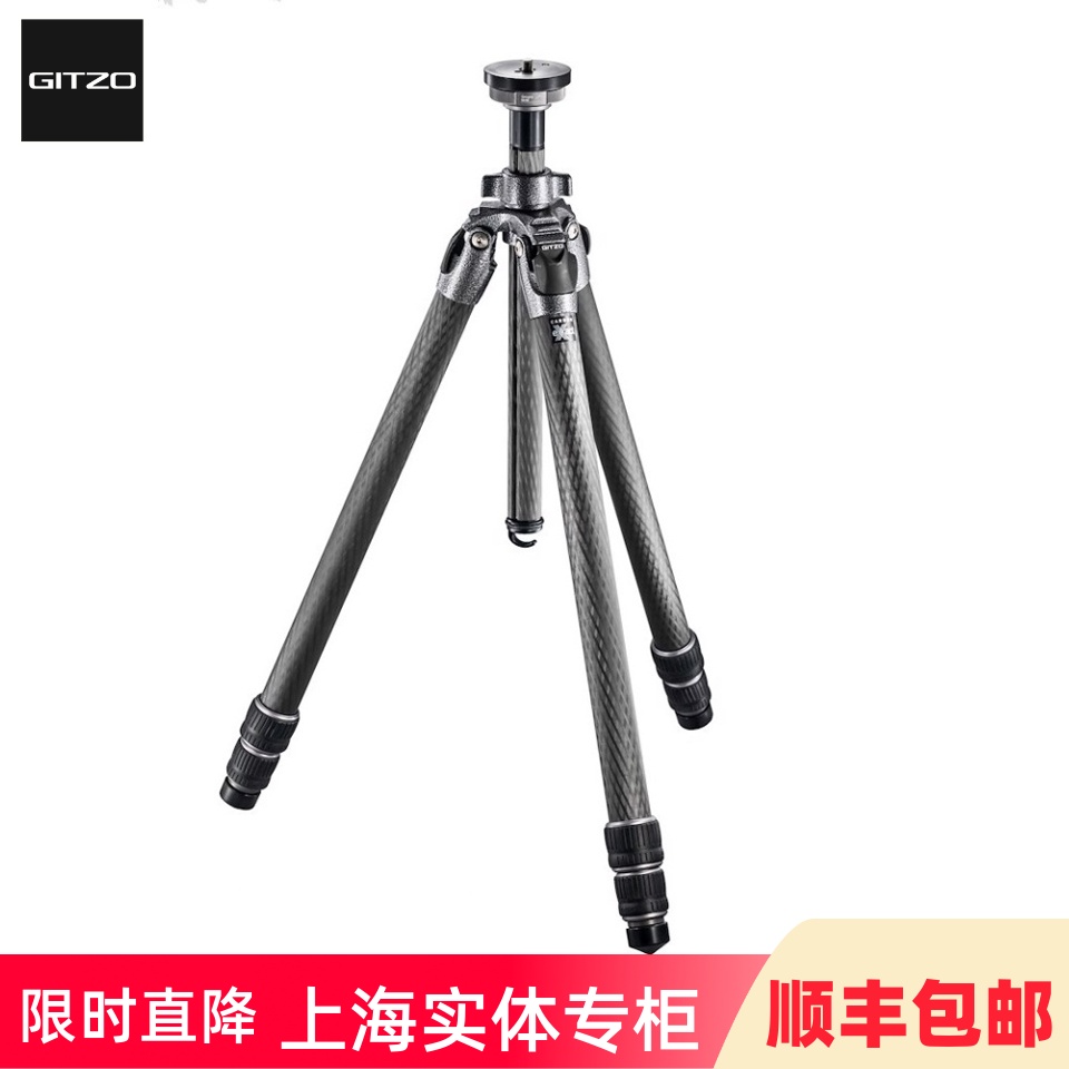gt3532三脚架捷信碳纤维