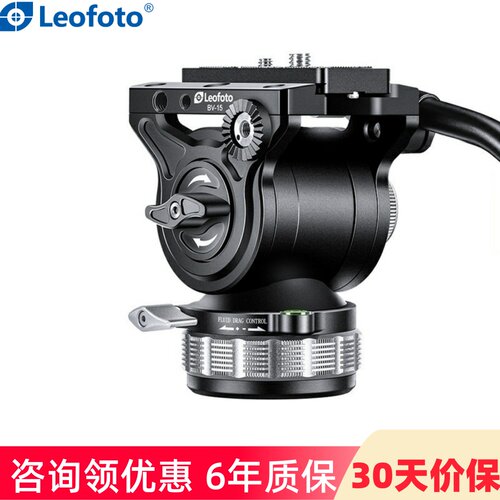 leofoto徕图BV-15液压阻尼云台