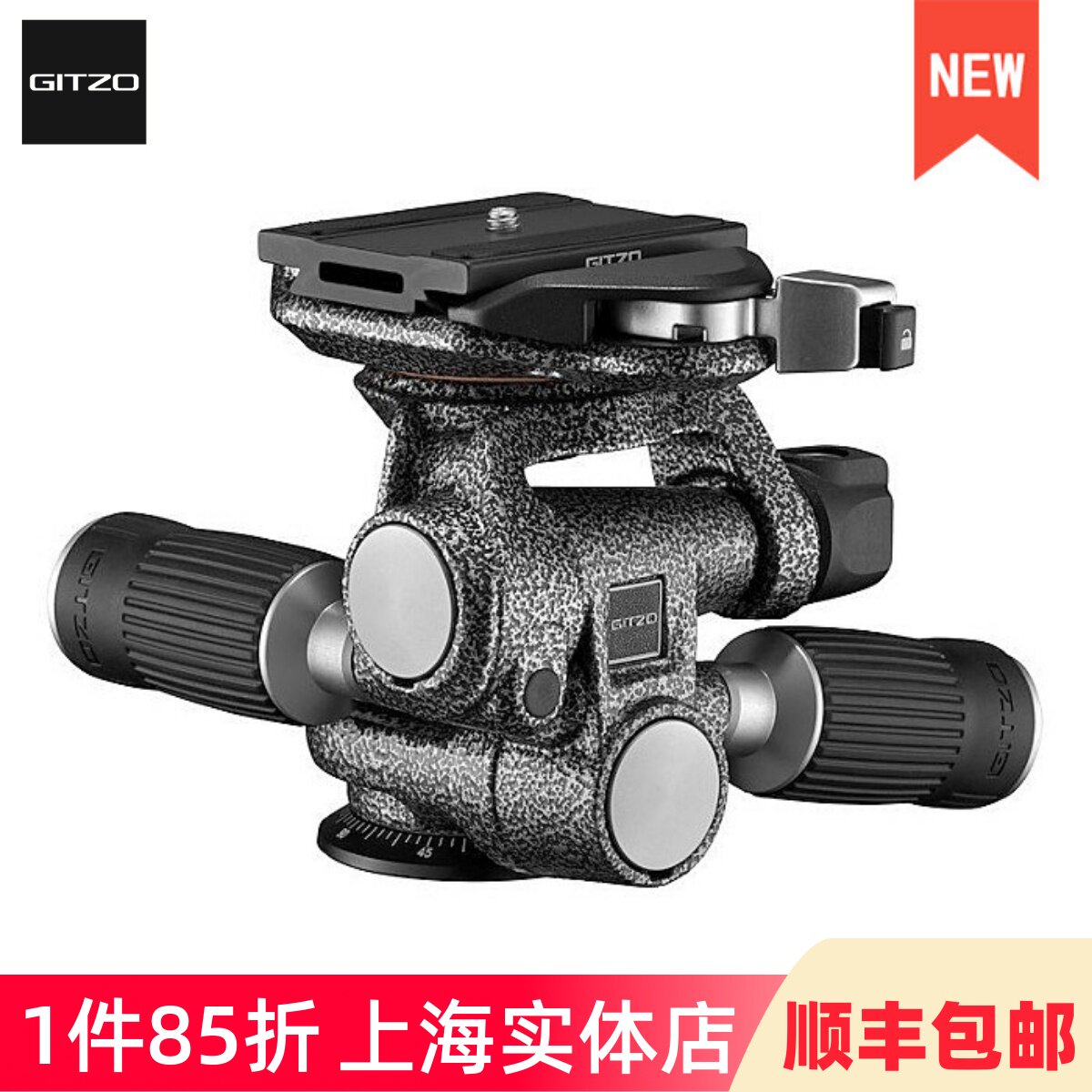 gitzo捷信单反相机液压云台