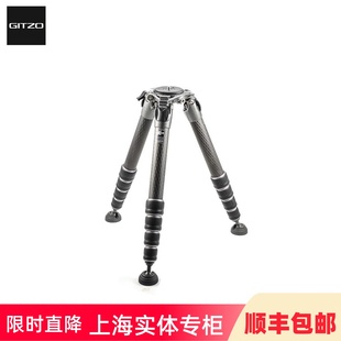 捷信GT4553S碳纤维无中轴三脚架摄影摄像打鸟新系统家5节便携角架