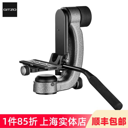 gitzo捷信液压悬臂云台观鸟