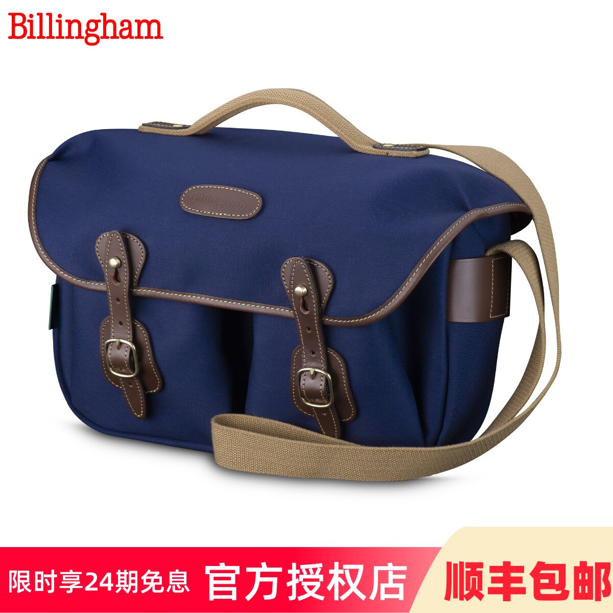 白金汉billingham Hadley pro单肩斜跨包通勤摄影包旅行便携防水男女通用适用于佳能索尼康富士微单反相机包