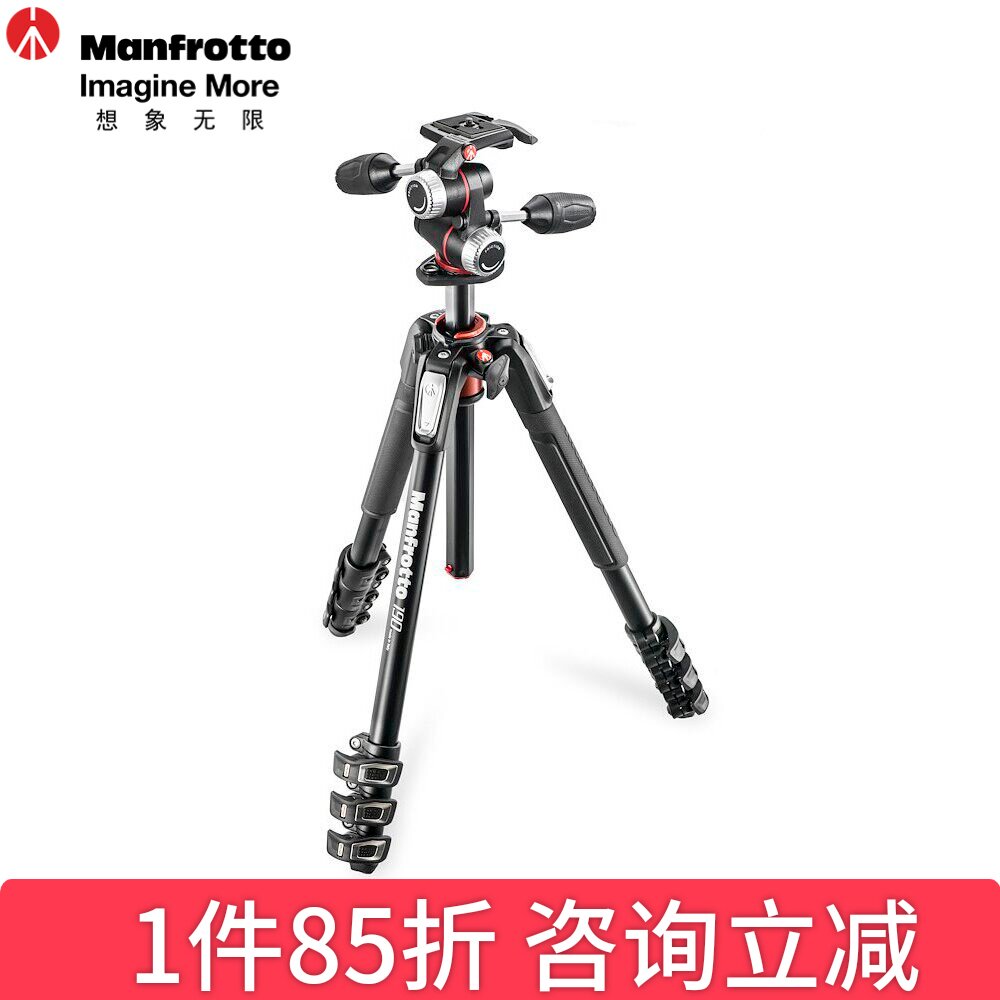 曼富图三脚架中轴横置摄影