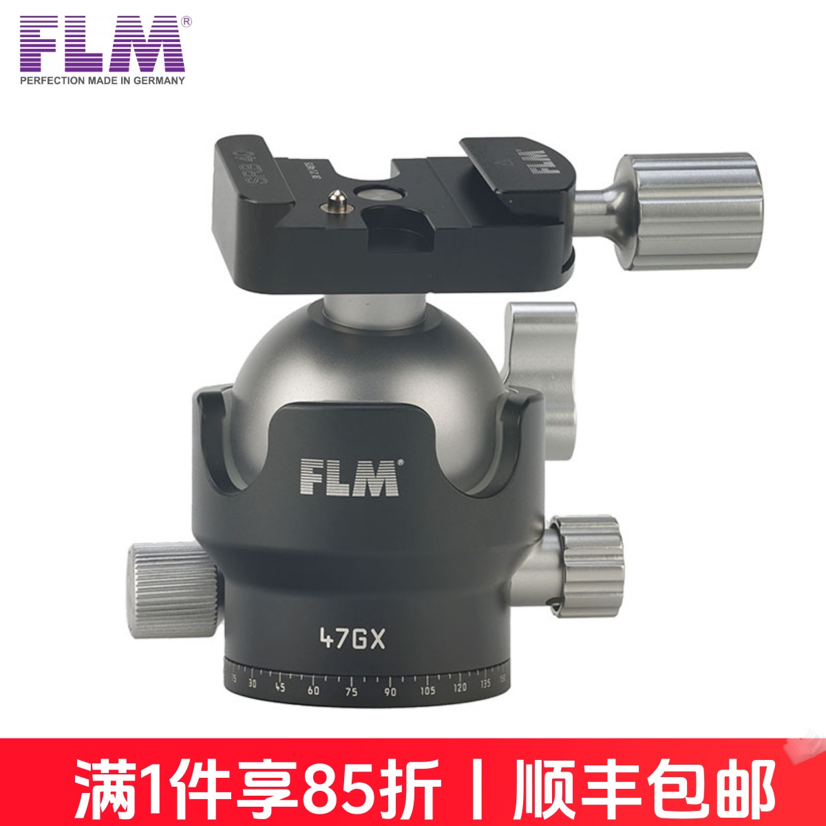 FLM孚勒姆2023新款云轻量云台