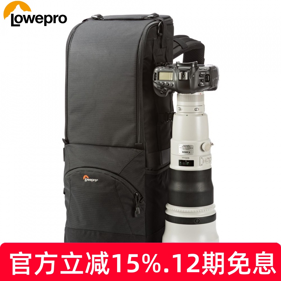 乐摄宝专业长焦600定镜头包