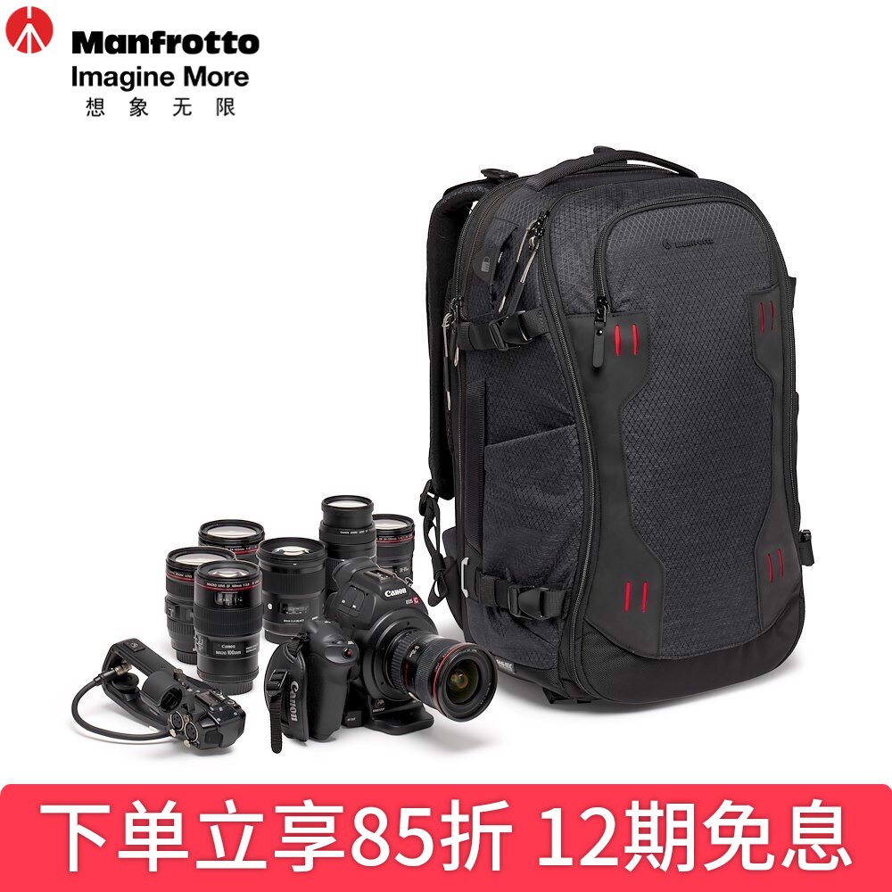 曼富图MBPL2-BP-FX-L双肩包