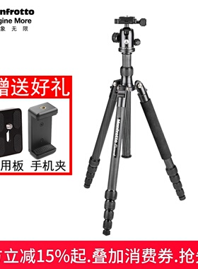 曼富图Element系列相机碳纤维三脚架MKELES5CF-BH/MKELES5BK-BH专