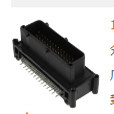 TE泰科进口原装连接器外壳1-967280-1全新原装 旺旺询价