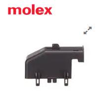 TE泰科 连接器外壳护套203200-0901 新原装优势热卖 旺旺询价