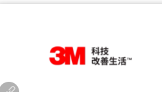 81026-550203-RB势热卖 进口原装连接器  旺旺询价为为准