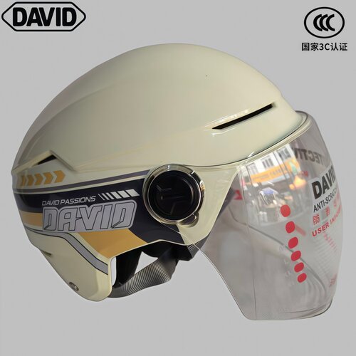 DAVID大卫3C/A类大码大头围头盔