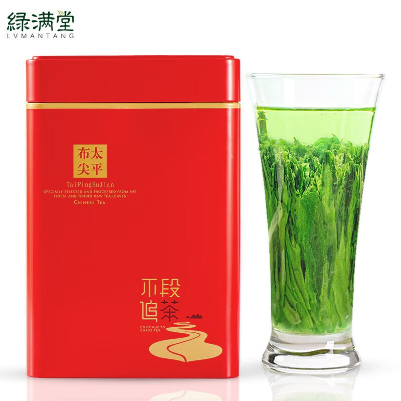 绿满堂 茶叶绿茶2023新茶雨前特级猴魁茶1915太平布尖250克罐装属于什么档次？