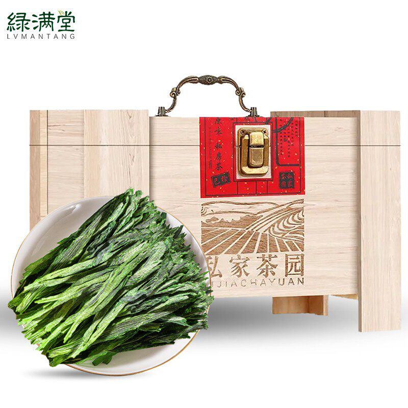 绿满堂 茶叶绿茶2023新茶太平猴魁春茶纯手工捏尖兰香型500克礼盒怎么样,好用不?