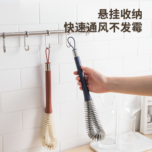 洗杯子神器杯刷奶瓶刷清洗水杯刷子长柄破壁机专用无死角家用