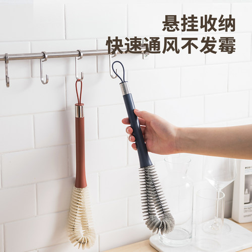 洗杯子神器杯刷奶瓶刷