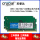 Память для ноутбуков на чипе Yingruida Micron DDR4 8G16G32G2133/2400/2666/ 3200 МГц mini 0