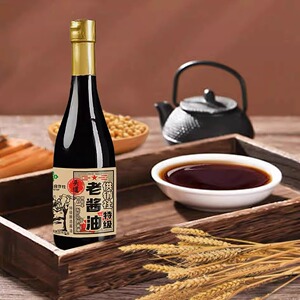 龙头山老酱油老字号手工酿造供销社特级零添加减盐头道酱油