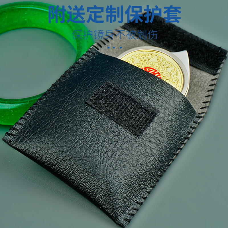 金属外壳放大镜拜斯特折叠K9镜片