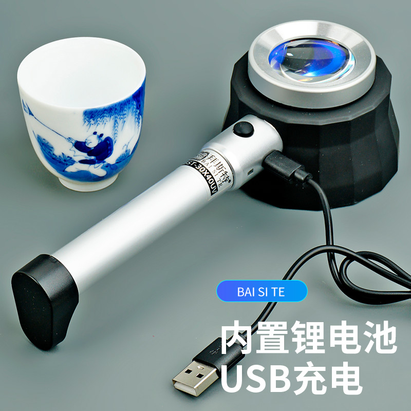 邮票钱币烟酒纺织印刷奢侈品鉴定