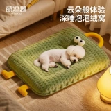 Собачьи, все сезоны, универсальные съемные и мыслимые маленькие и собачьи сочки среднего размера, бишон медвед