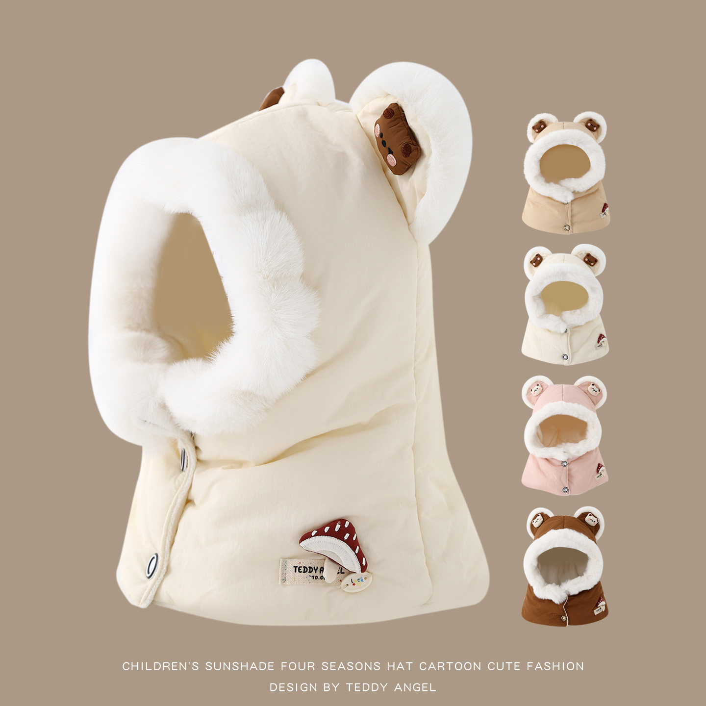 儿童帽子冬季保暖围脖一体帽男女童加绒加厚户外骑车防寒护耳帽子,童装/婴儿装/亲子装,帽子,淘宝优惠券,粉丝福利购,淘宝优惠卷