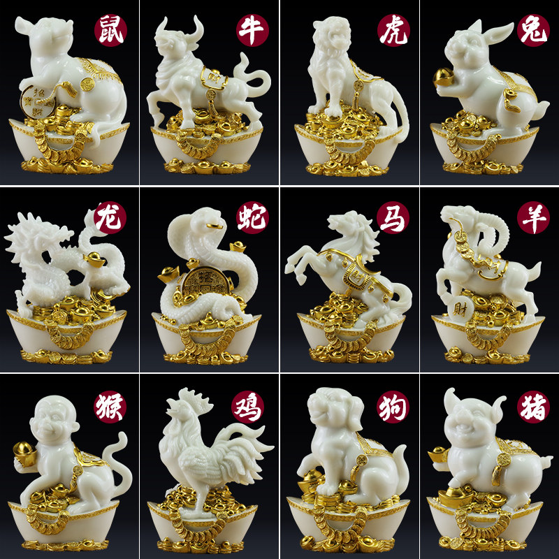 招财12十二生肖摆件汉白玉铜鼠牛虎兔龙马羊鸡狗猪家居工艺装饰品