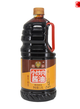 龙牌小炒肉酱油费大厨辣椒炒肉酱油1900ml大瓶装家用日常调味品